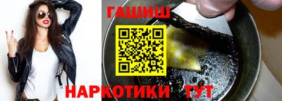 гидропоника Кандалакша