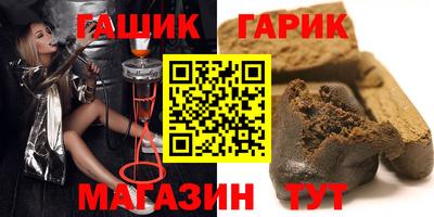мескалин Канаш
