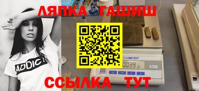 круглые Азнакаево