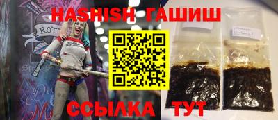 мескалин Канаш