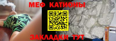 гидропоника Кандалакша