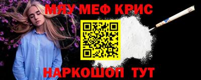 гидропоника Кандалакша