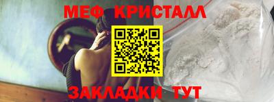 гидропоника Кандалакша