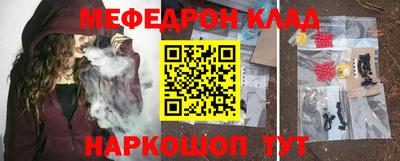 круглые Азнакаево