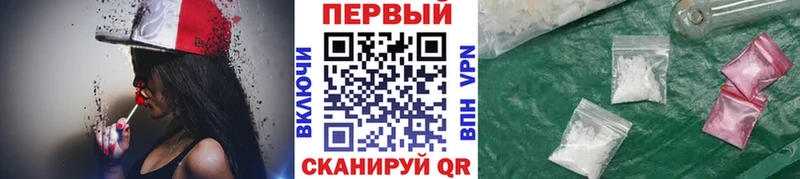 даркнет официальный сайт  Нижнекамск  ОМГ ОМГ зеркало  МЕТАМФЕТАМИН Methamphetamine  цены  