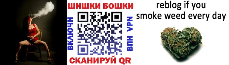 МАРИХУАНА AK-47  мега ссылка  Нижнекамск 